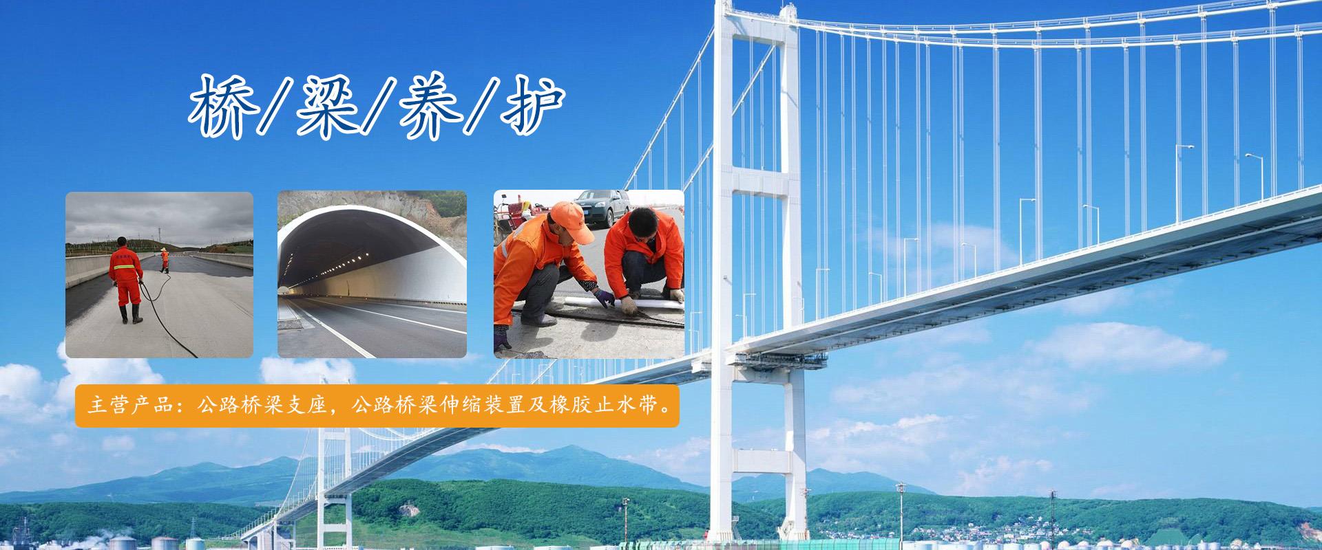 谈球吧官方网站入口