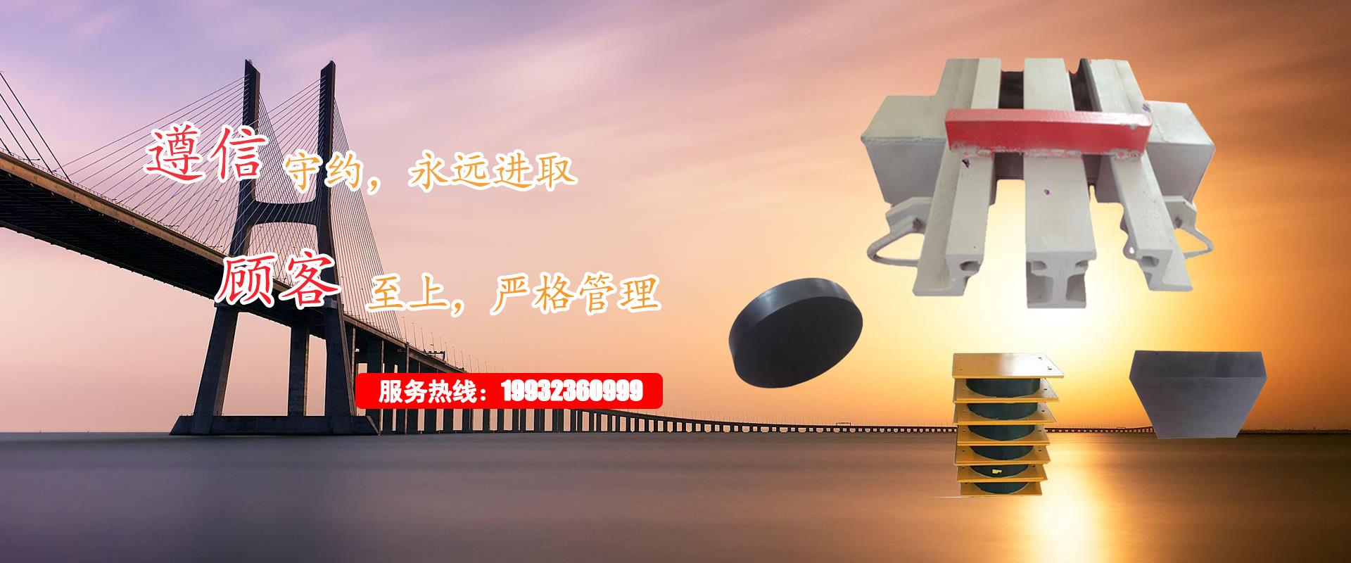 谈球吧官方网站入口