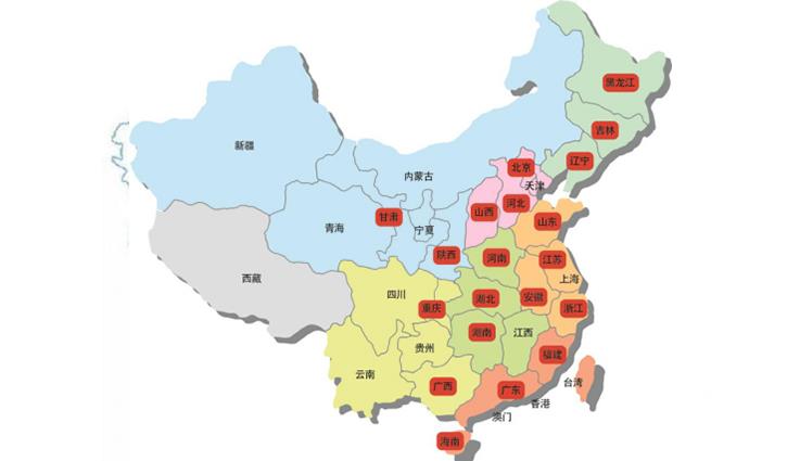 谈球吧官方网站入口